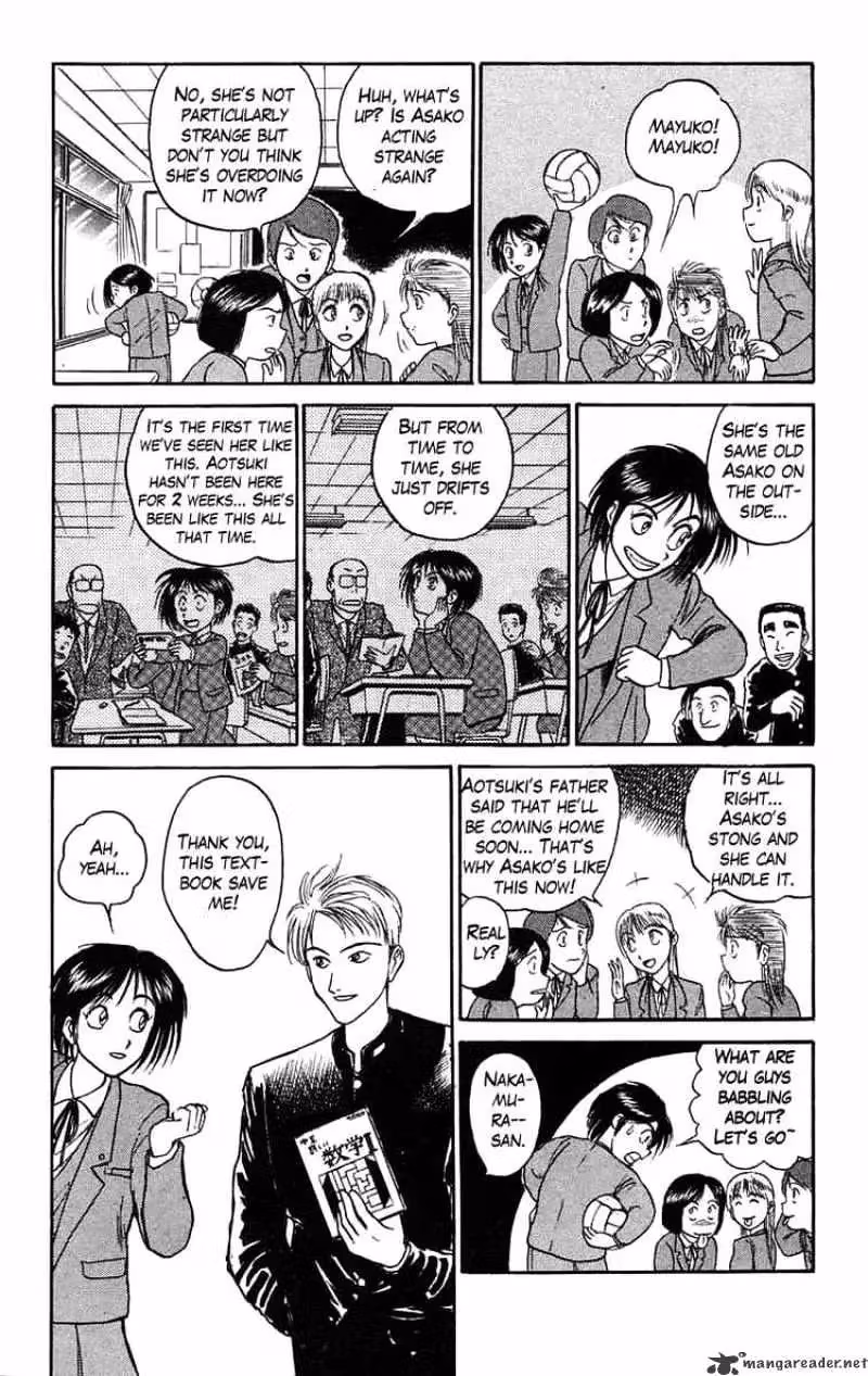 Ushio and Tora Chapter 82 page 8 - 