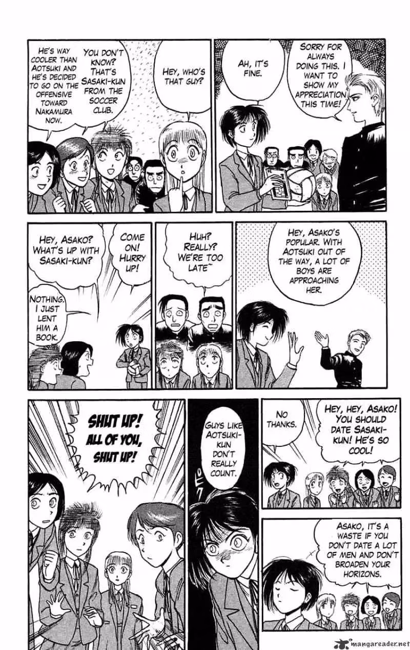 Ushio and Tora Chapter 82 page 9 - 