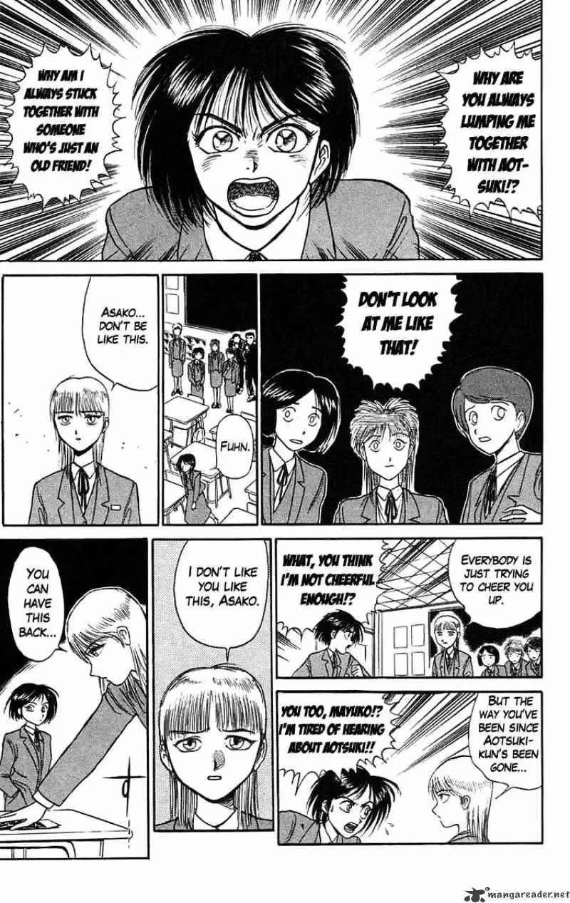 Ushio and Tora Chapter 82 page 10 - 