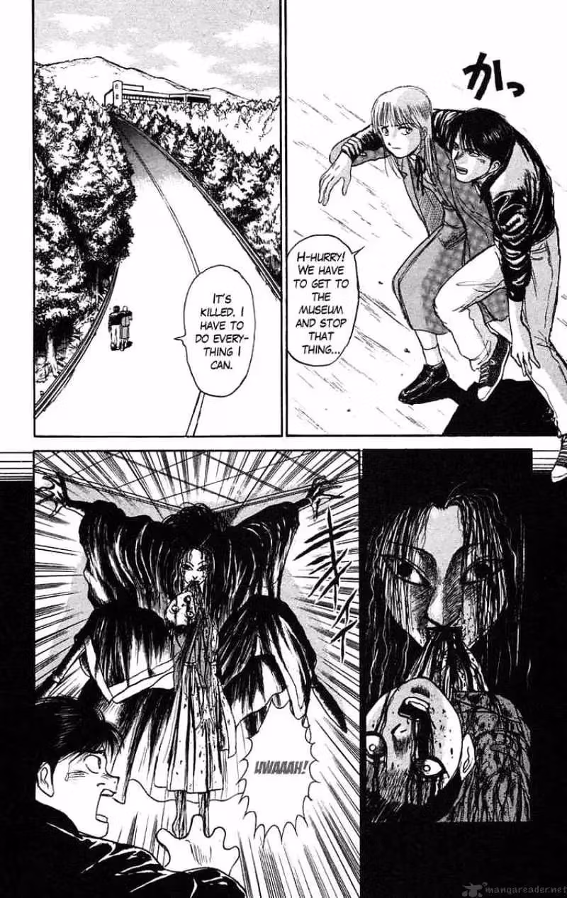 Ushio and Tora Chapter 83 page 2 - 