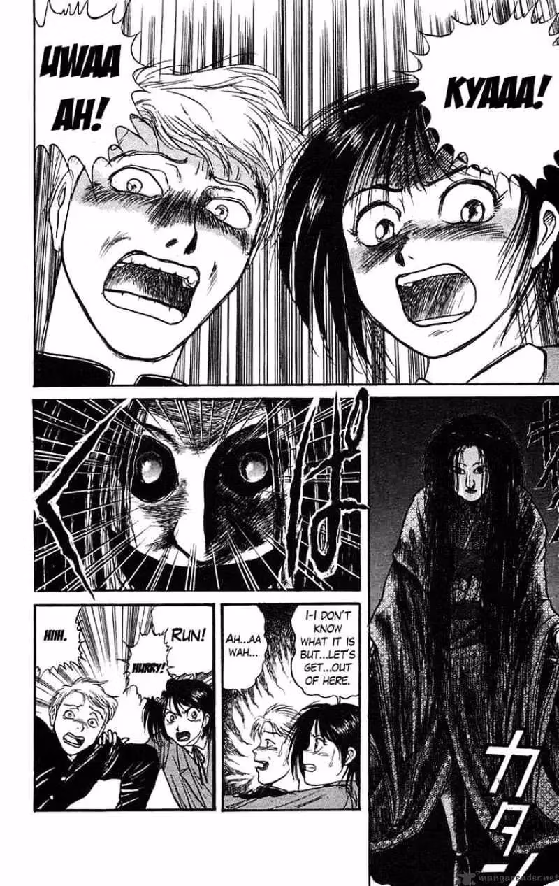 Ushio and Tora Chapter 83 page 13 - 
