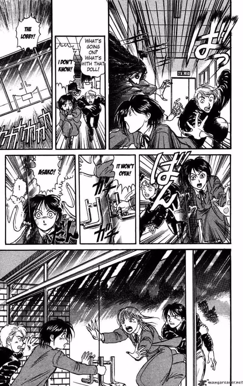 Ushio and Tora Chapter 83 page 14 - 