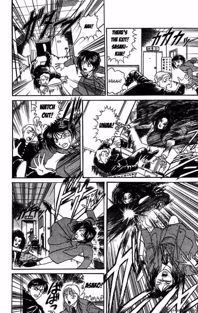 Ushio and Tora Chapter 83 page 19 - 