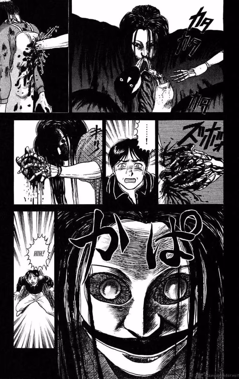 Ushio and Tora Chapter 83 page 3 - 