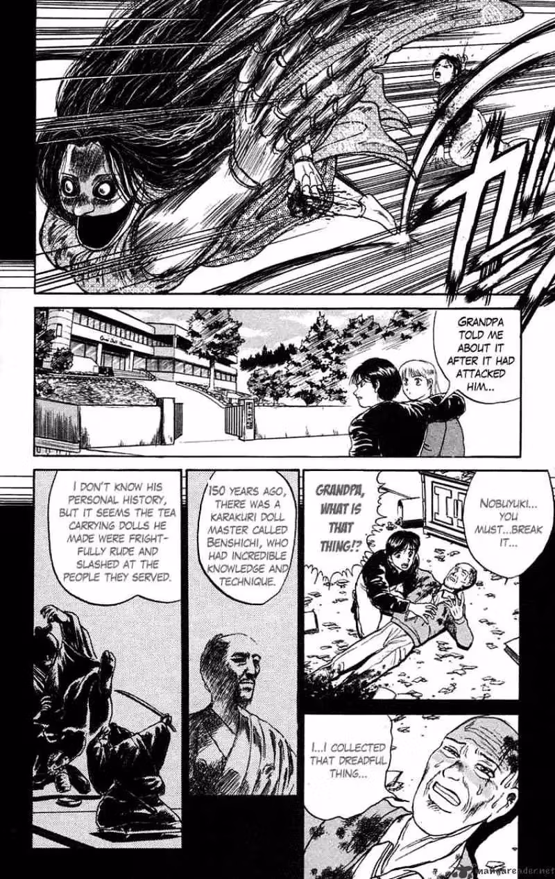 Ushio and Tora Chapter 83 page 4 - 