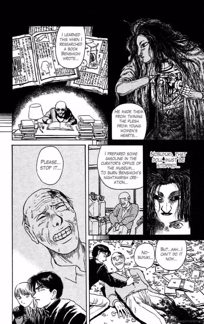 Ushio and Tora Chapter 83 page 6 - 