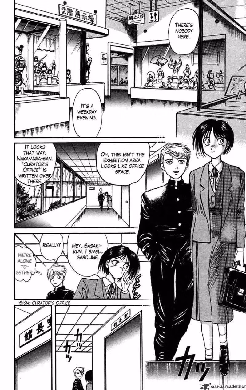 Ushio and Tora Chapter 83 page 8 - 