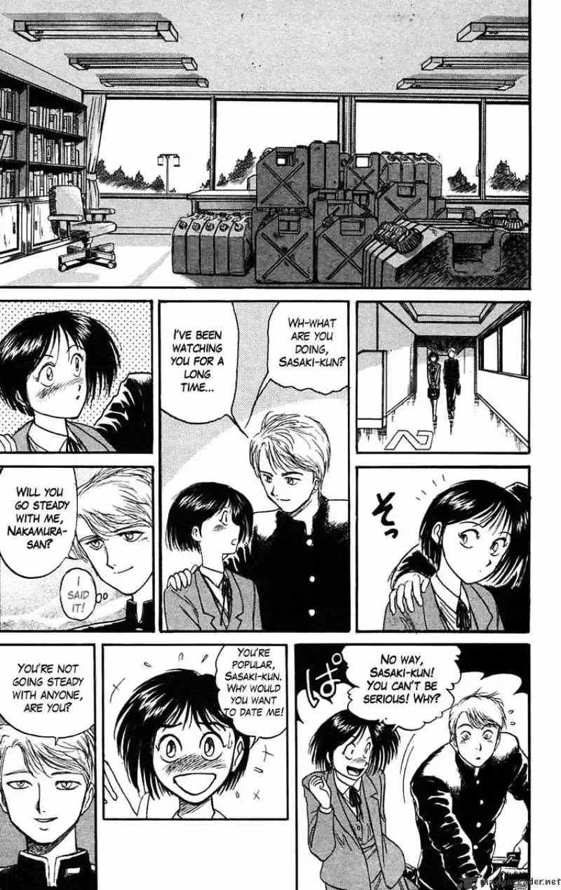 Ushio and Tora Chapter 83 page 9 - 