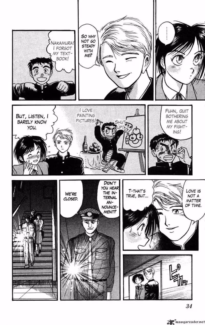 Ushio and Tora Chapter 83 page 10 - 