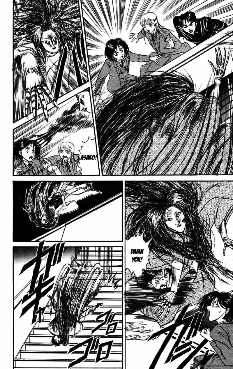Ushio and Tora Chapter 84 page 9 - 