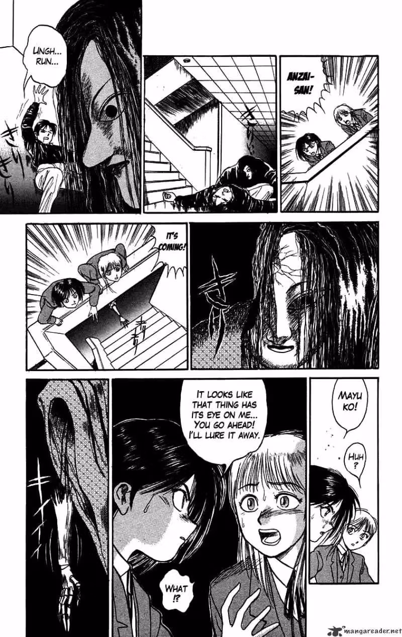 Ushio and Tora Chapter 84 page 10 - 