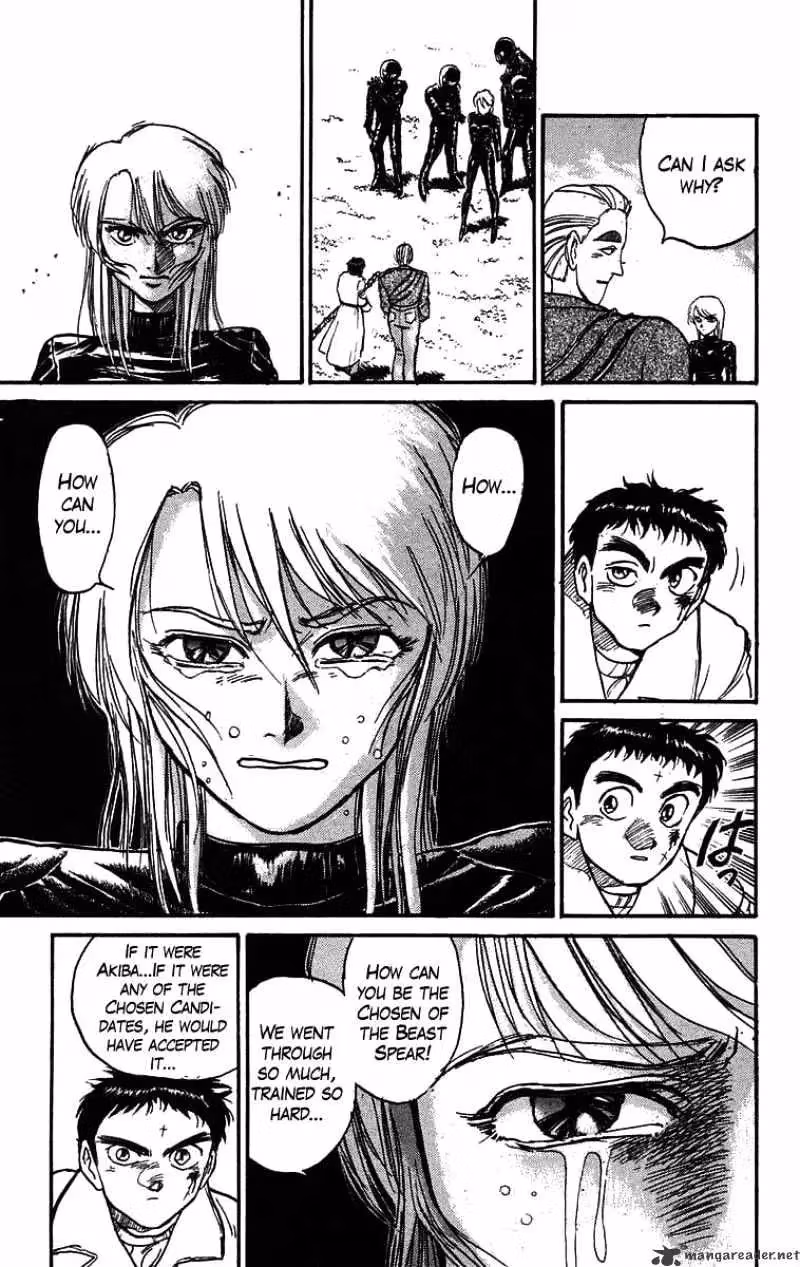 Ushio and Tora Chapter 85 page 14 - 