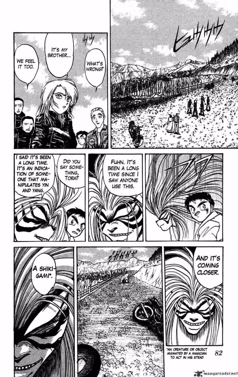 Ushio and Tora Chapter 85 page 17 - 