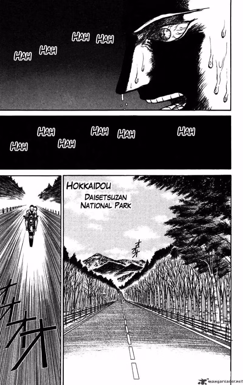 Ushio and Tora Chapter 85 page 4 - 