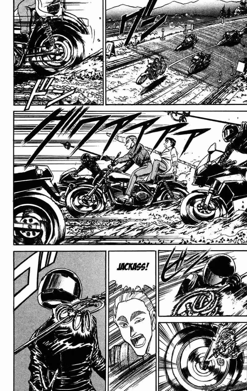 Ushio and Tora Chapter 85 page 9 - 