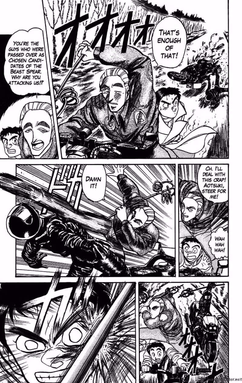 Ushio and Tora Chapter 85 page 10 - 