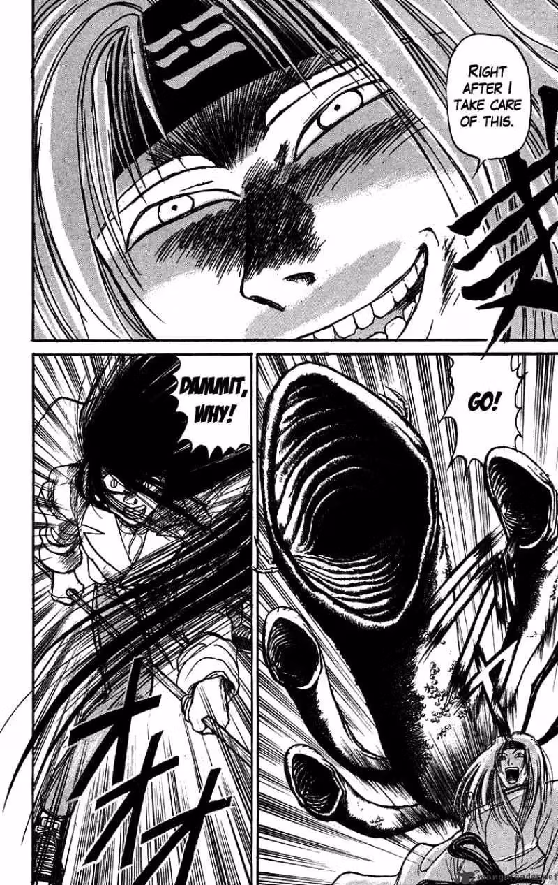 Ushio and Tora Chapter 86 page 4 - 