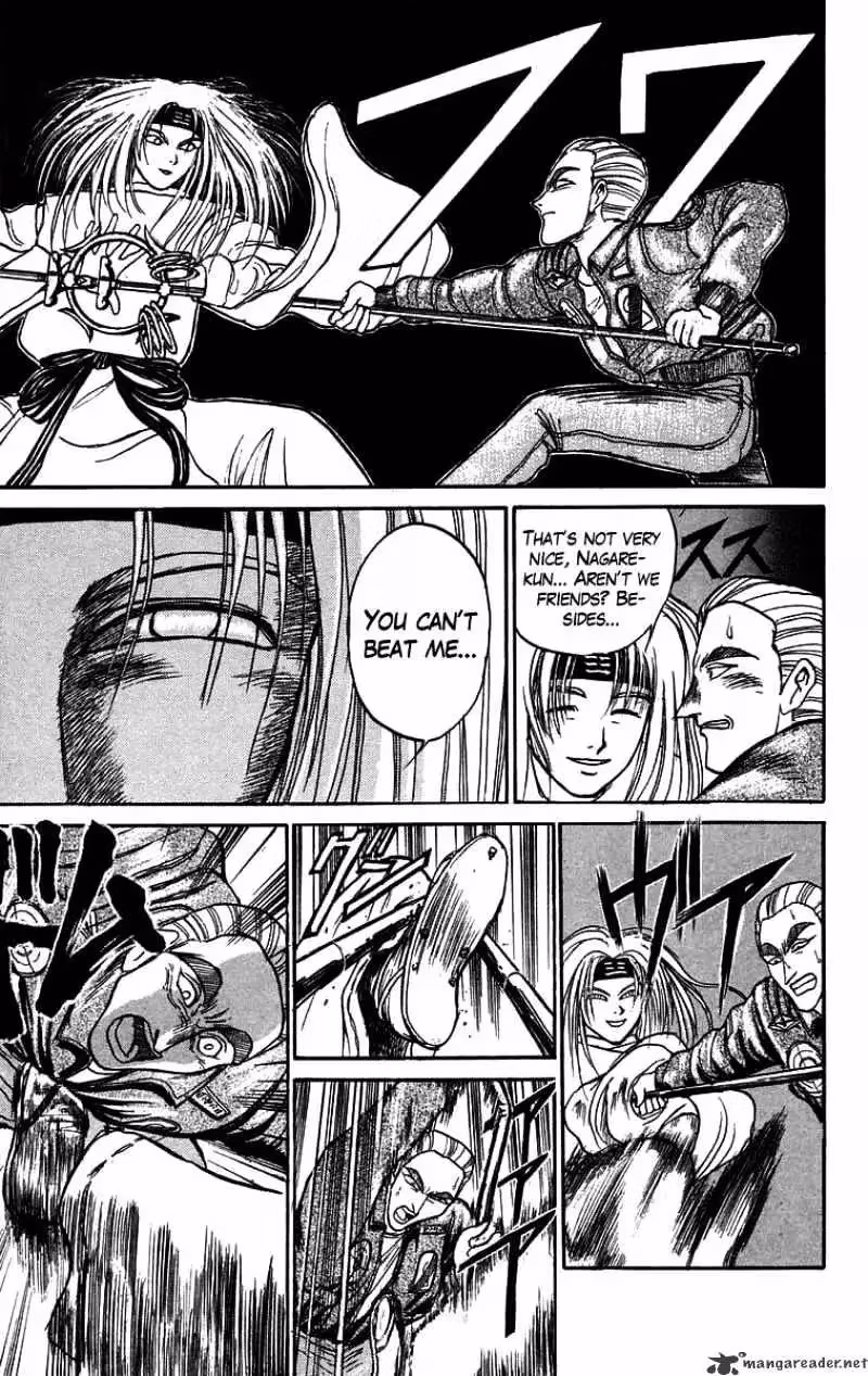 Ushio and Tora Chapter 86 page 7 - 