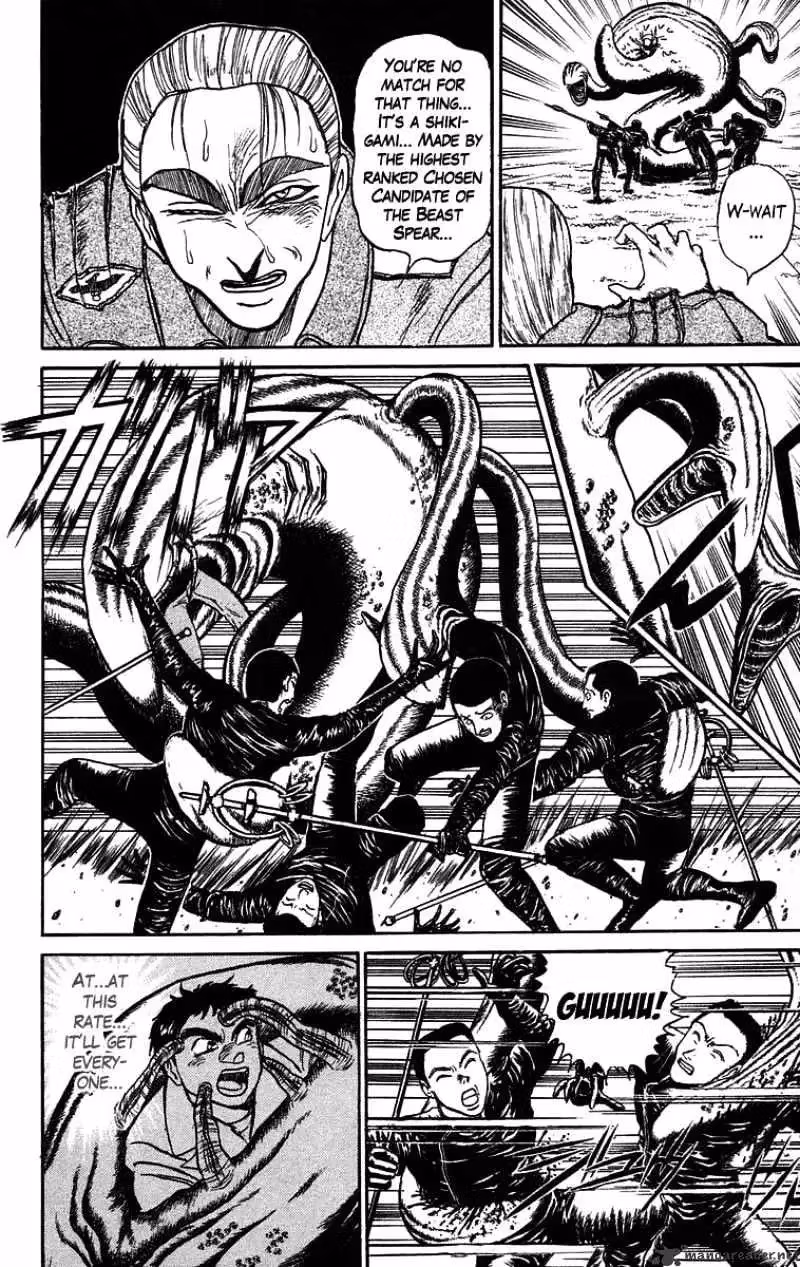 Ushio and Tora Chapter 86 page 10 - 