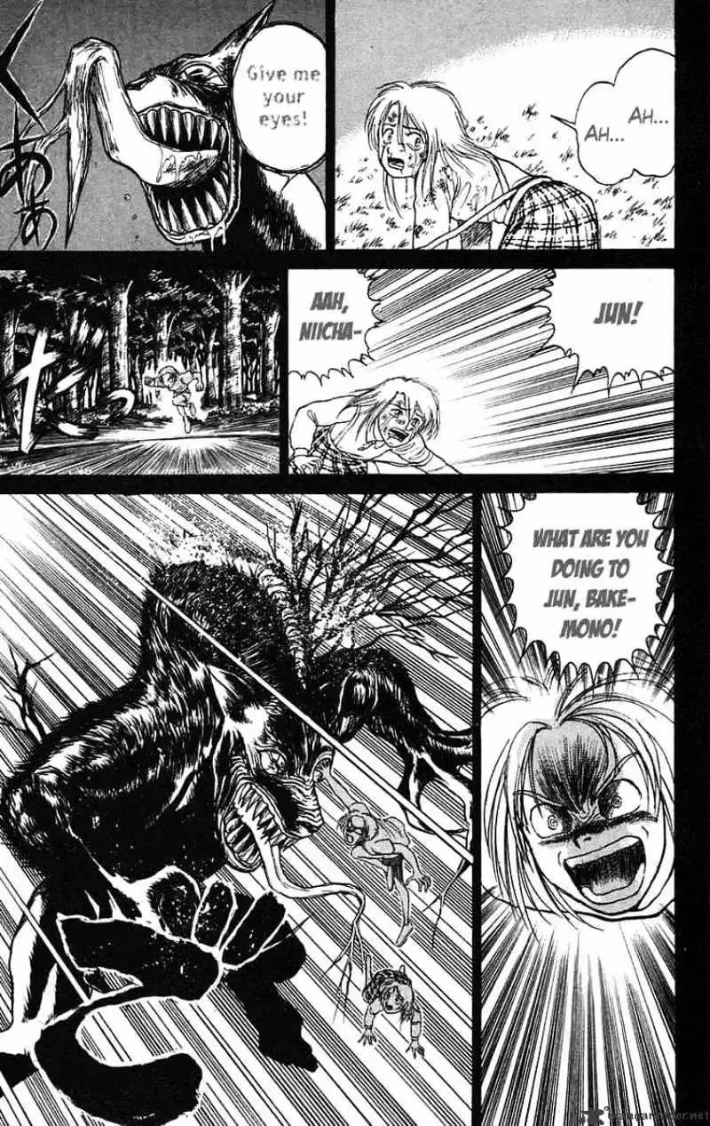 Ushio and Tora Chapter 87 page 17 - 