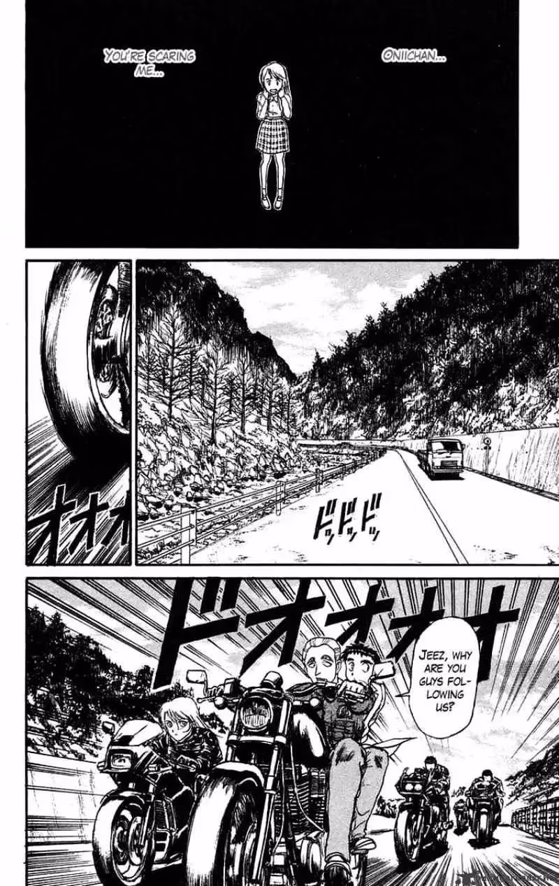 Ushio and Tora Chapter 87 page 4 - 