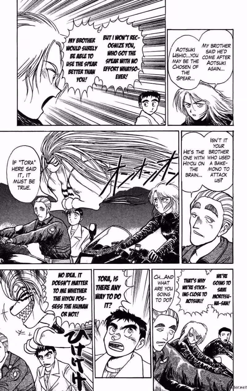 Ushio and Tora Chapter 87 page 5 - 