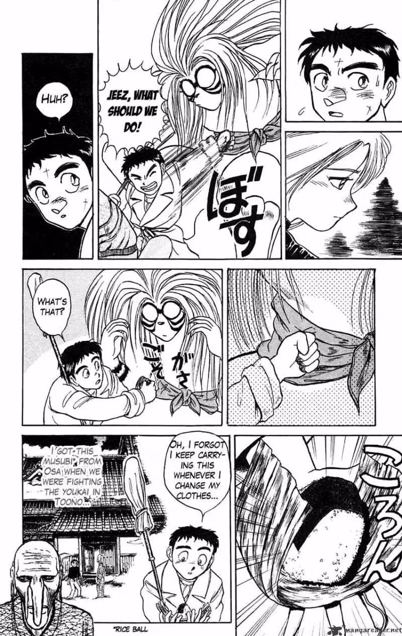Ushio and Tora Chapter 87 page 6 - 