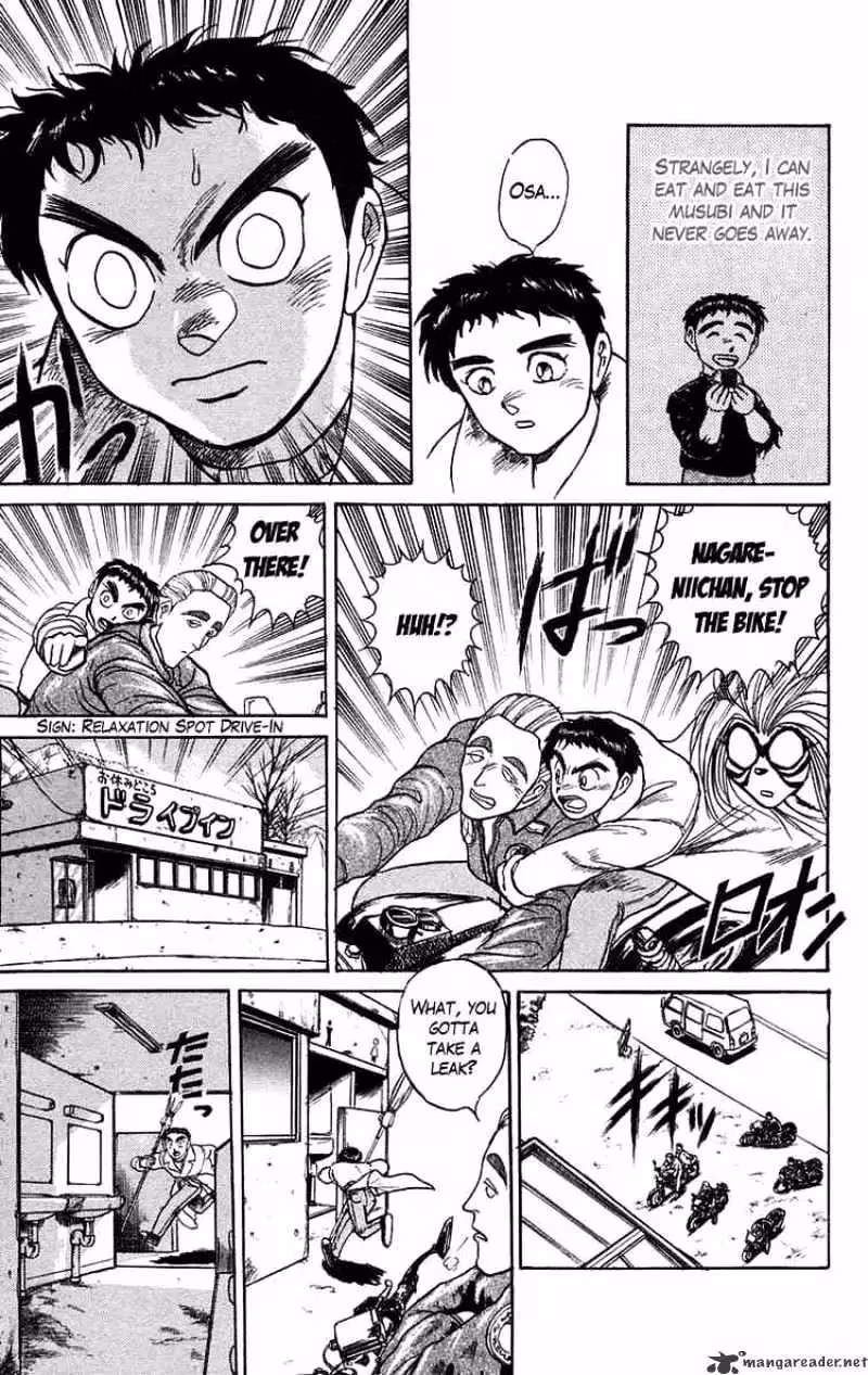 Ushio and Tora Chapter 87 page 7 - 