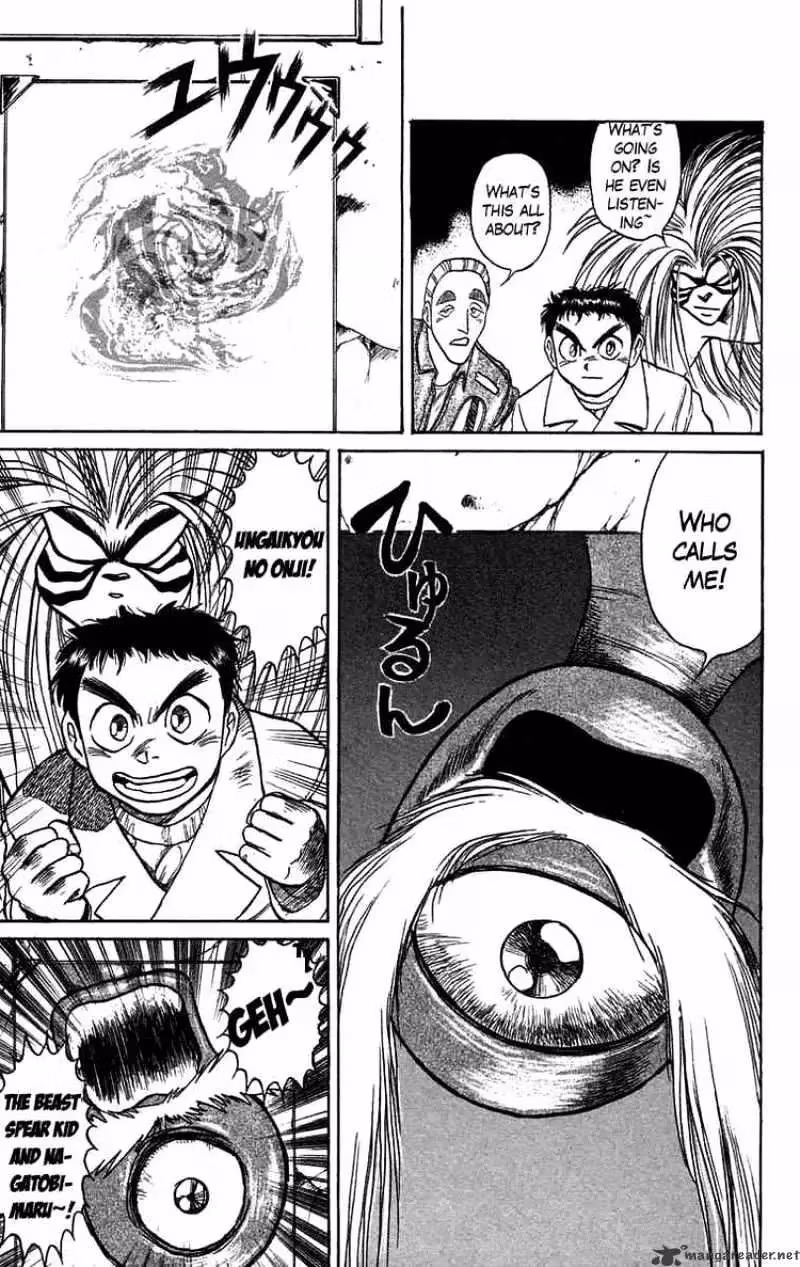Ushio and Tora Chapter 87 page 9 - 