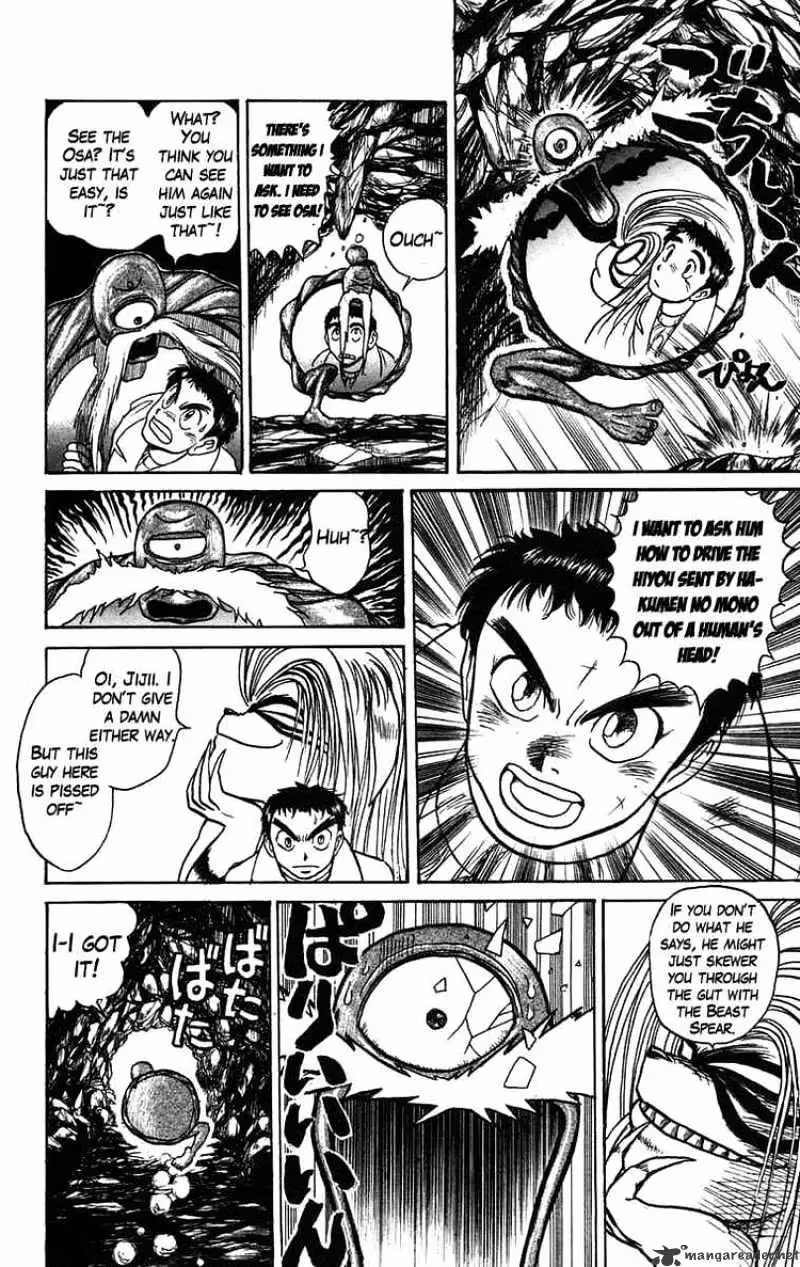 Ushio and Tora Chapter 87 page 10 - 