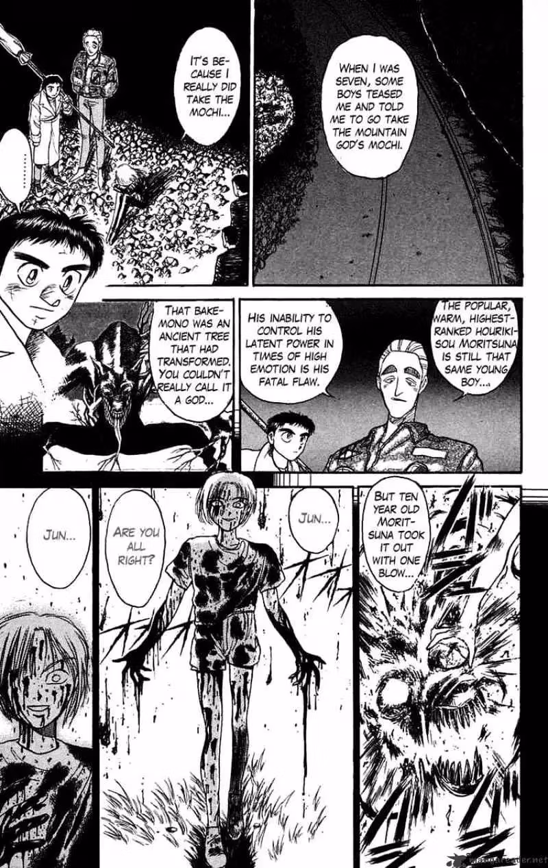 Ushio and Tora Chapter 88 page 3 - 