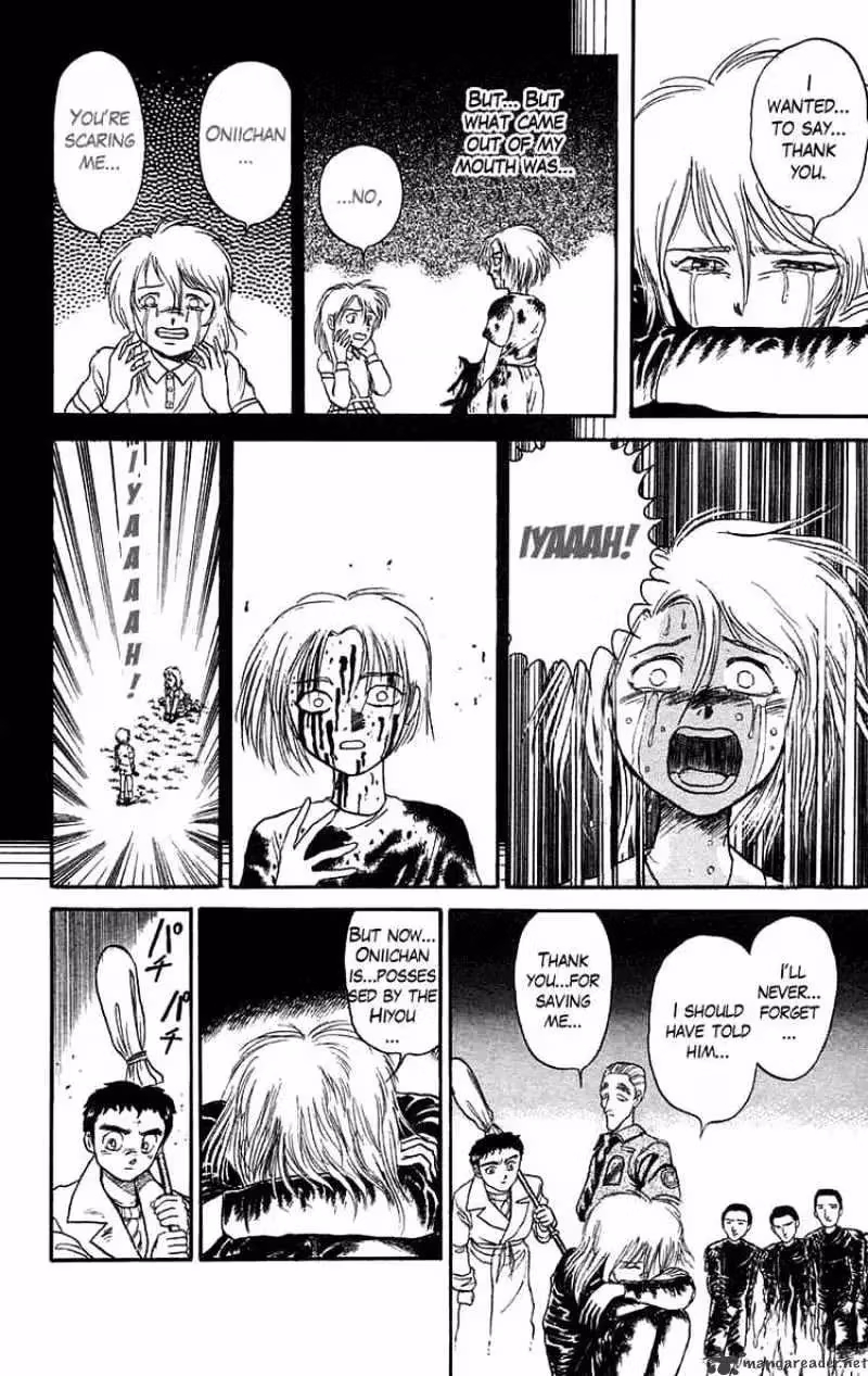 Ushio and Tora Chapter 88 page 4 - 