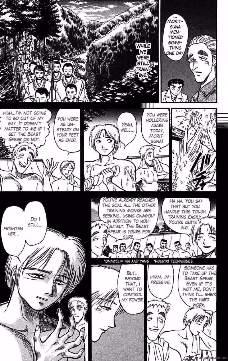 Ushio and Tora Chapter 88 page 5 - 