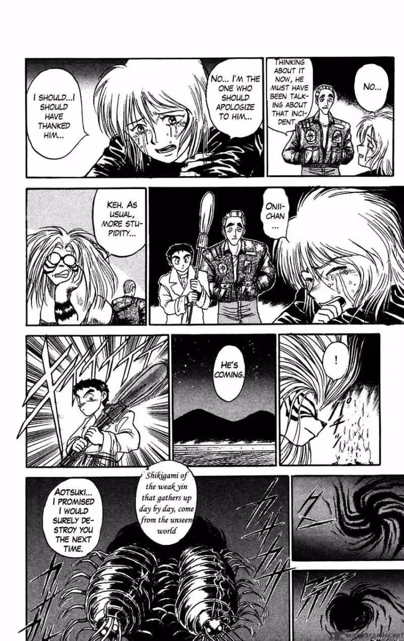 Ushio and Tora Chapter 88 page 6 - 