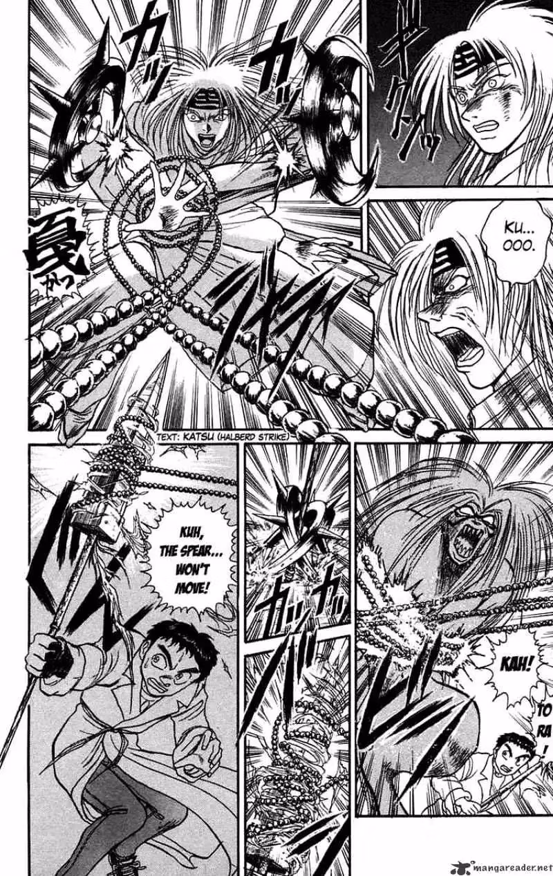 Ushio and Tora Chapter 88 page 8 - 
