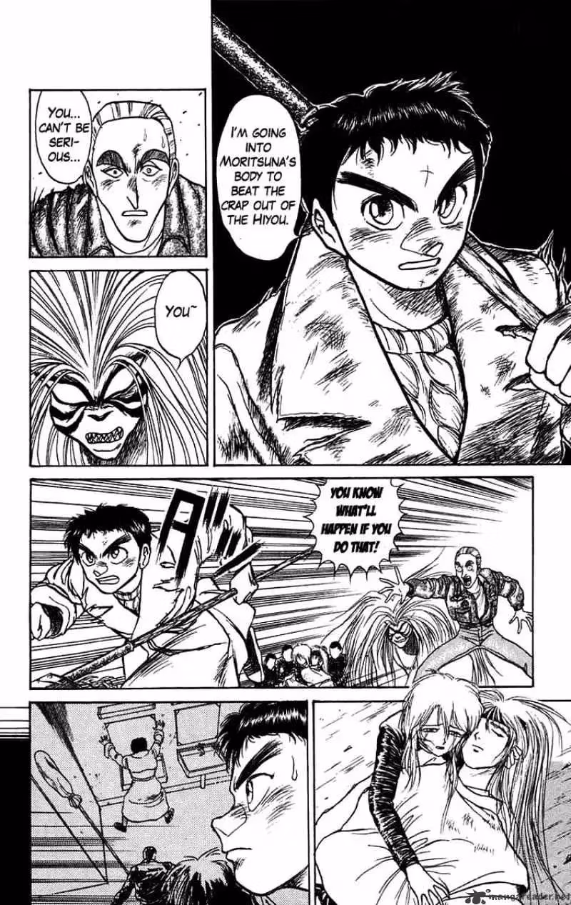 Ushio and Tora Chapter 89 page 2 - 