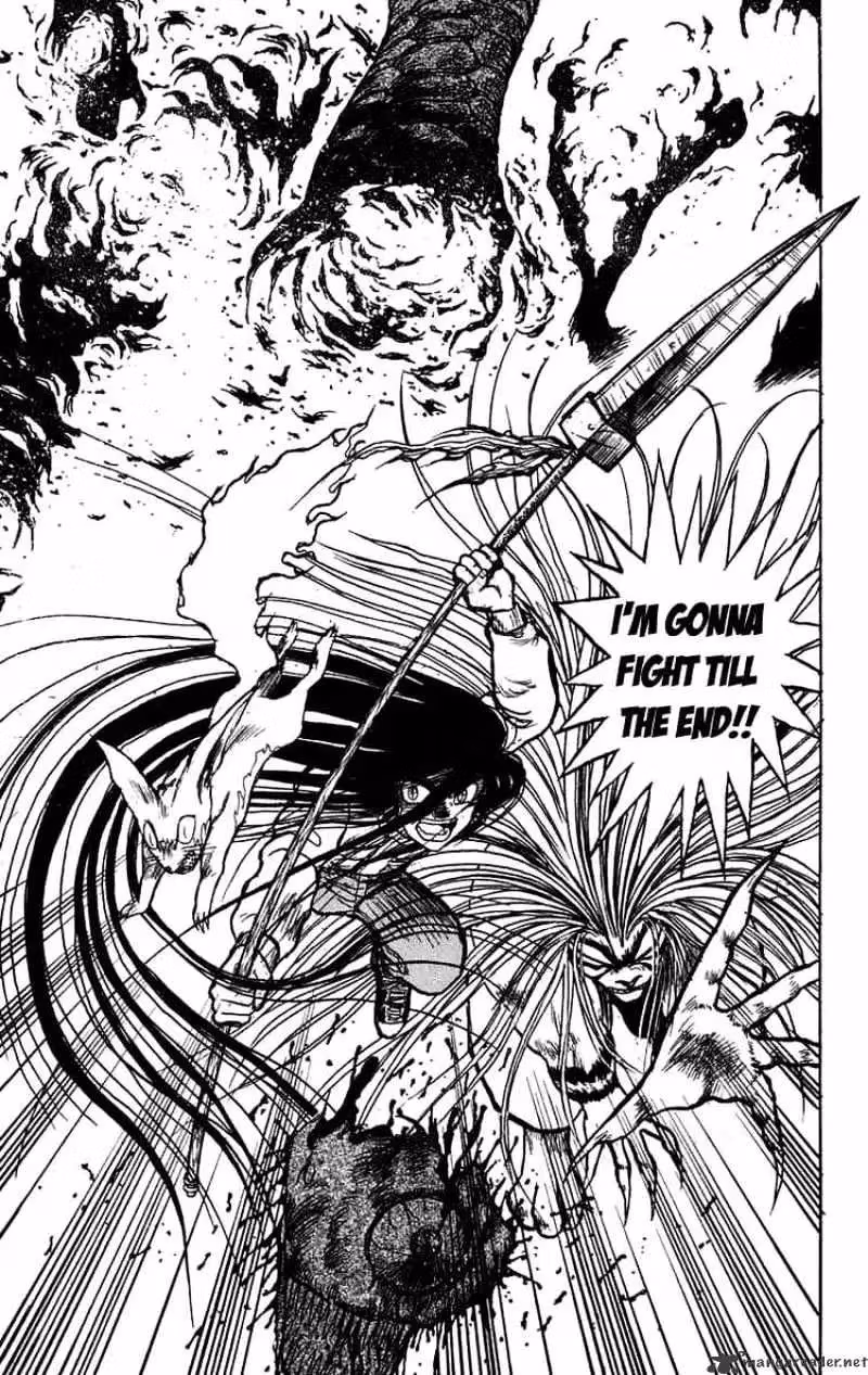 Ushio and Tora Chapter 89 page 18 - 