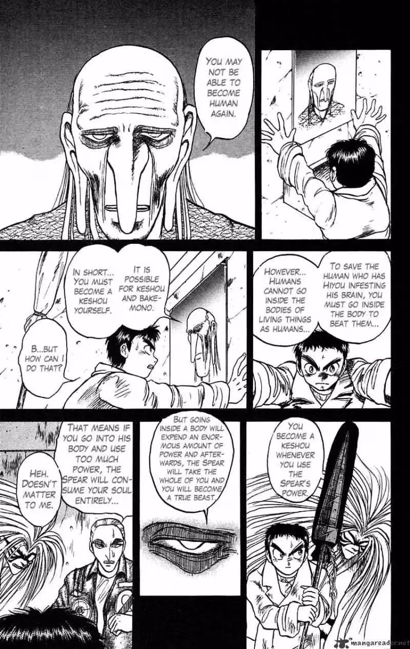 Ushio and Tora Chapter 89 page 3 - 