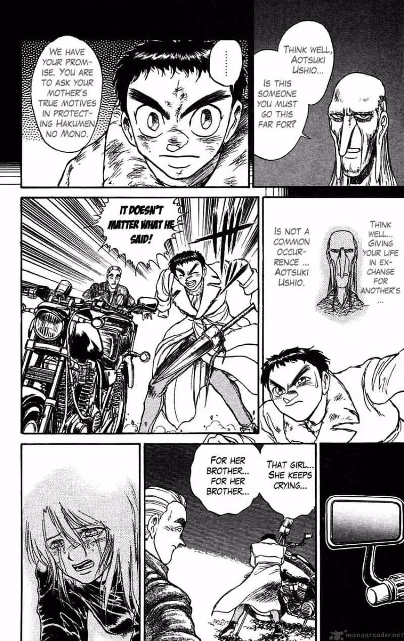 Ushio and Tora Chapter 89 page 4 - 