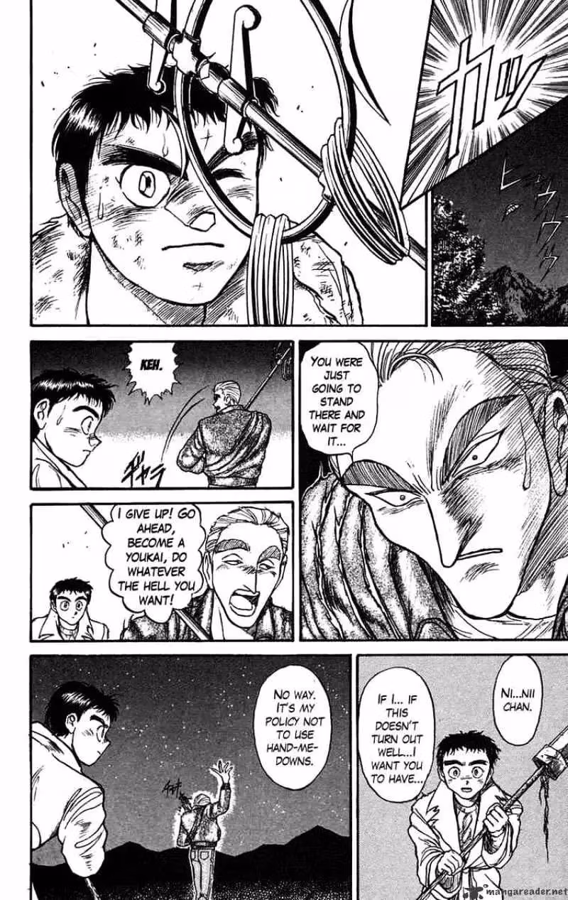 Ushio and Tora Chapter 89 page 6 - 