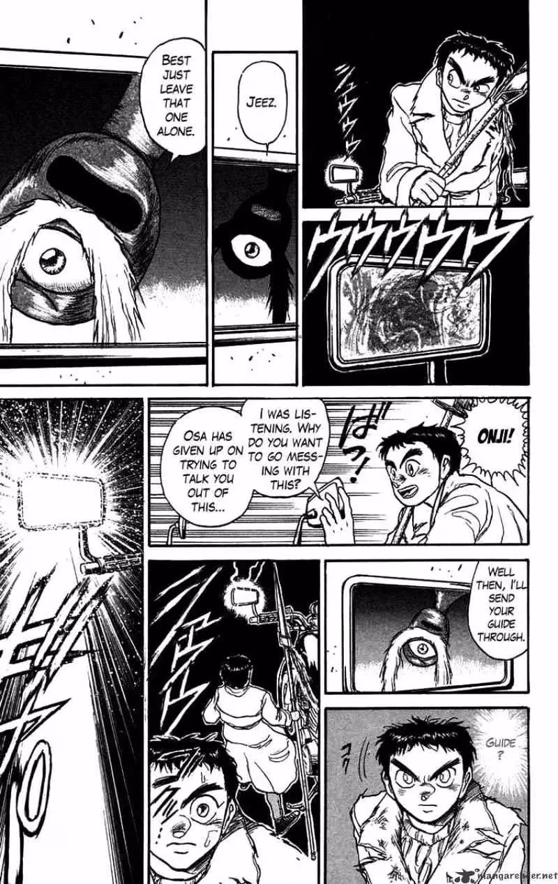 Ushio and Tora Chapter 89 page 7 - 