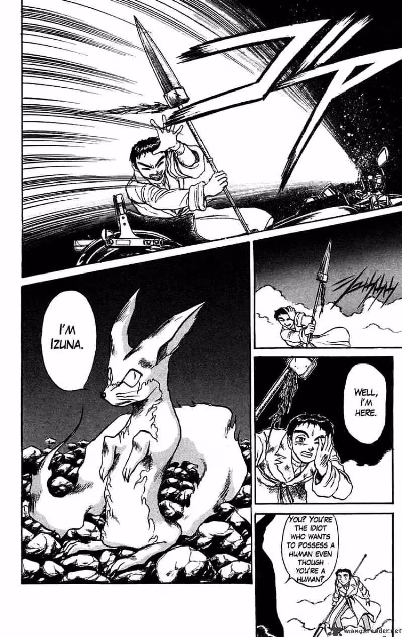 Ushio and Tora Chapter 89 page 8 - 