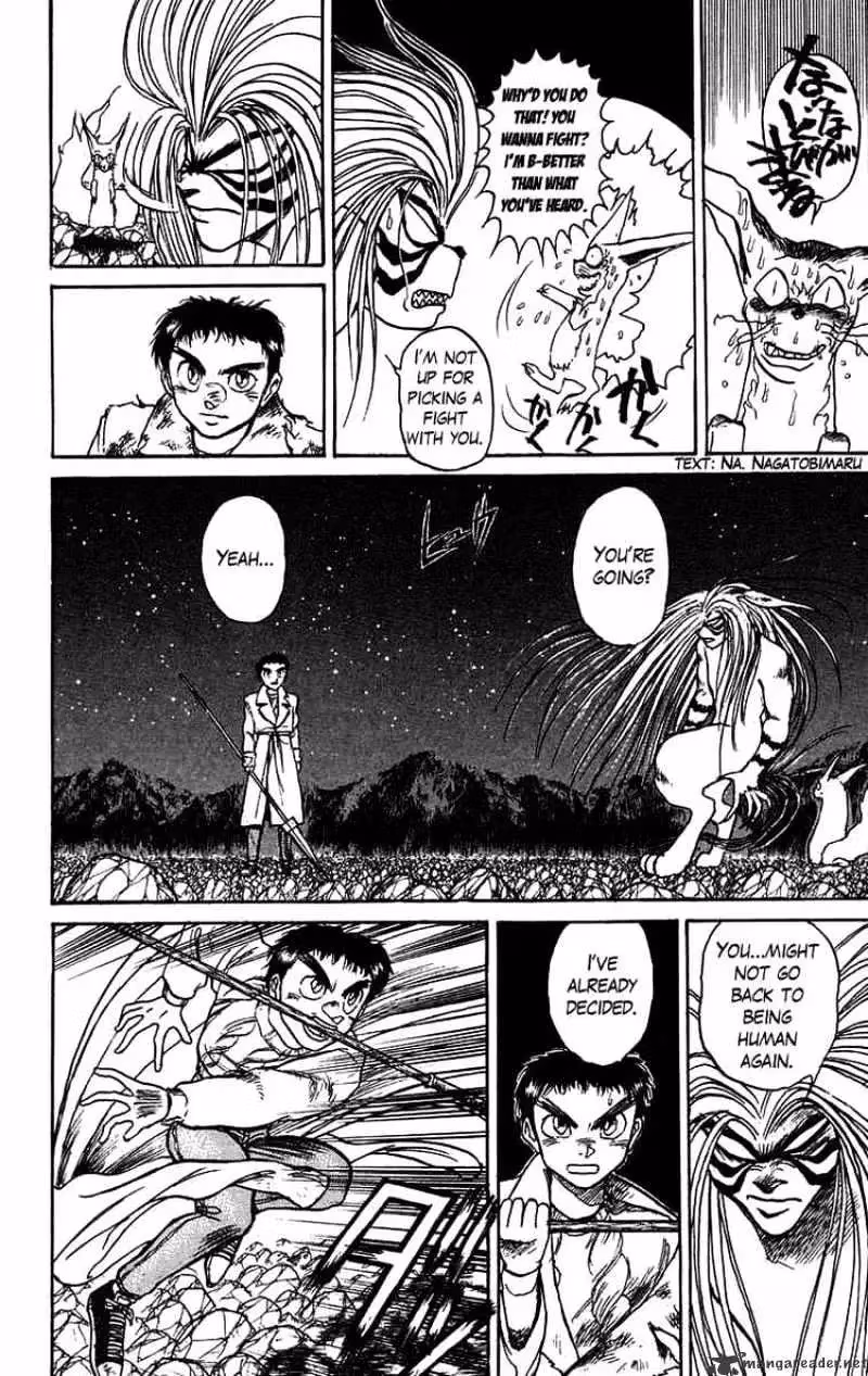 Ushio and Tora Chapter 89 page 10 - 