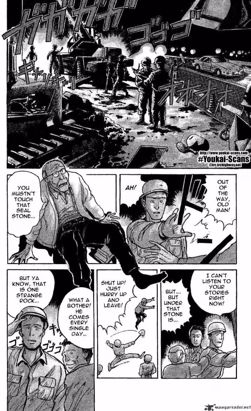 Ushio and Tora Chapter 9 page 1 - 