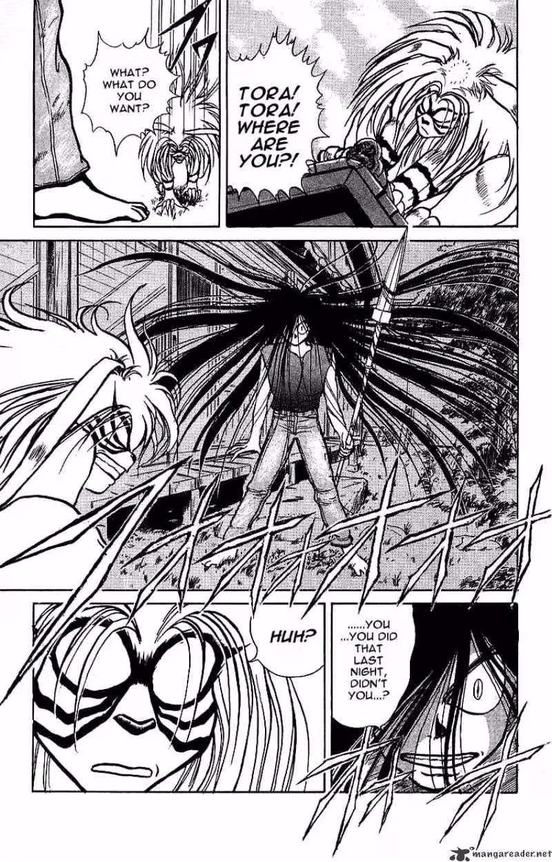 Ushio and Tora Chapter 9 page 11 - 