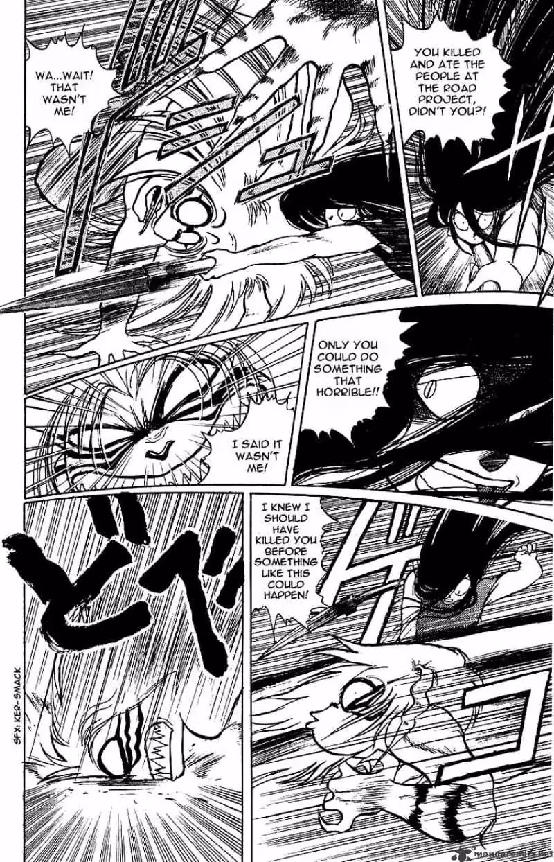 Ushio and Tora Chapter 9 page 12 - 