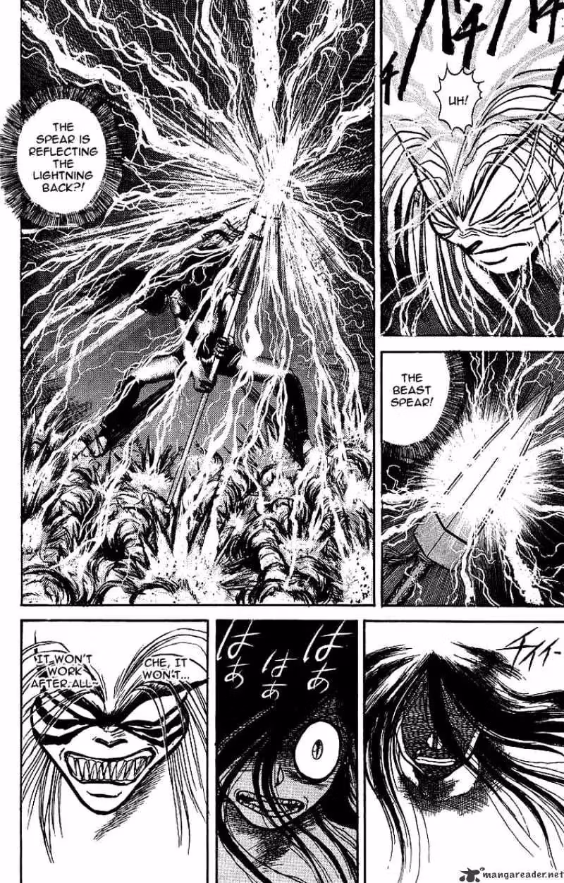 Ushio and Tora Chapter 9 page 14 - 