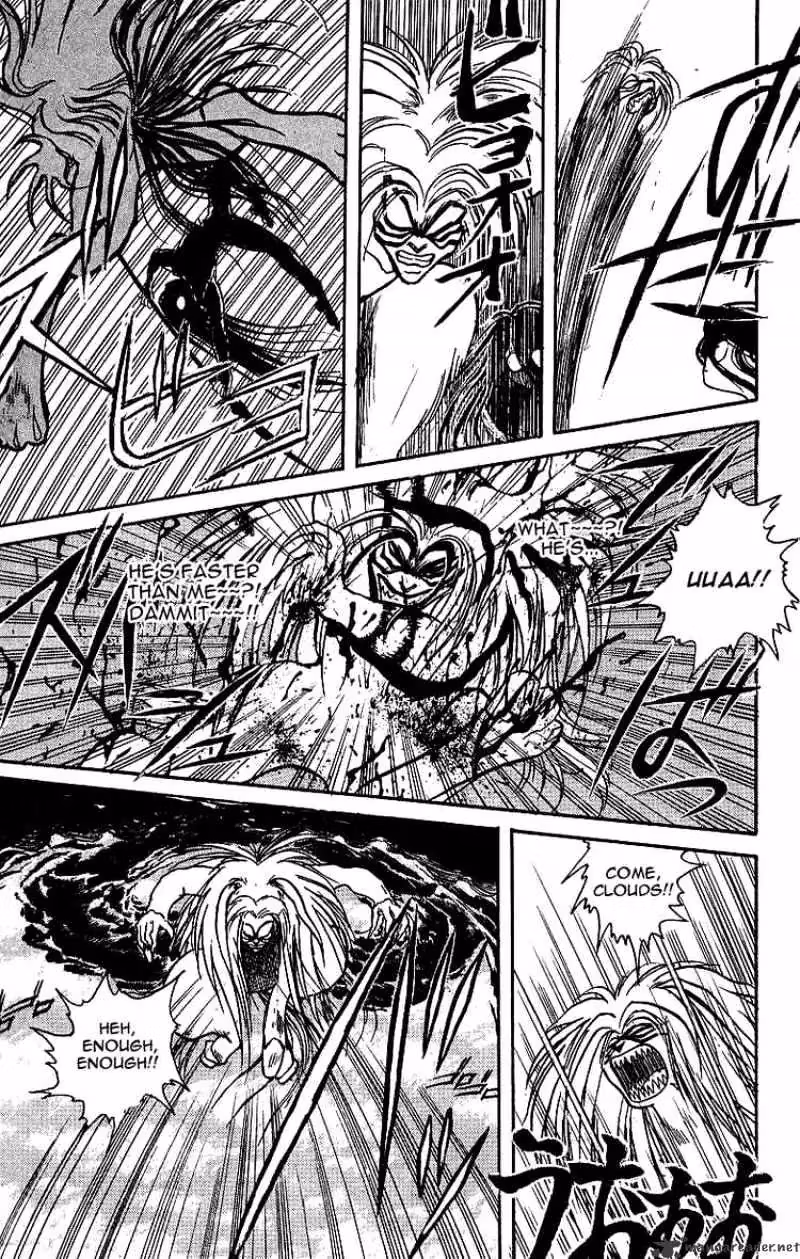 Ushio and Tora Chapter 9 page 15 - 