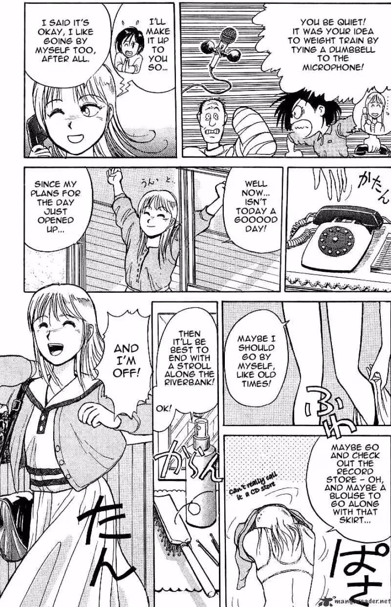 Ushio and Tora Chapter 9 page 18 - 