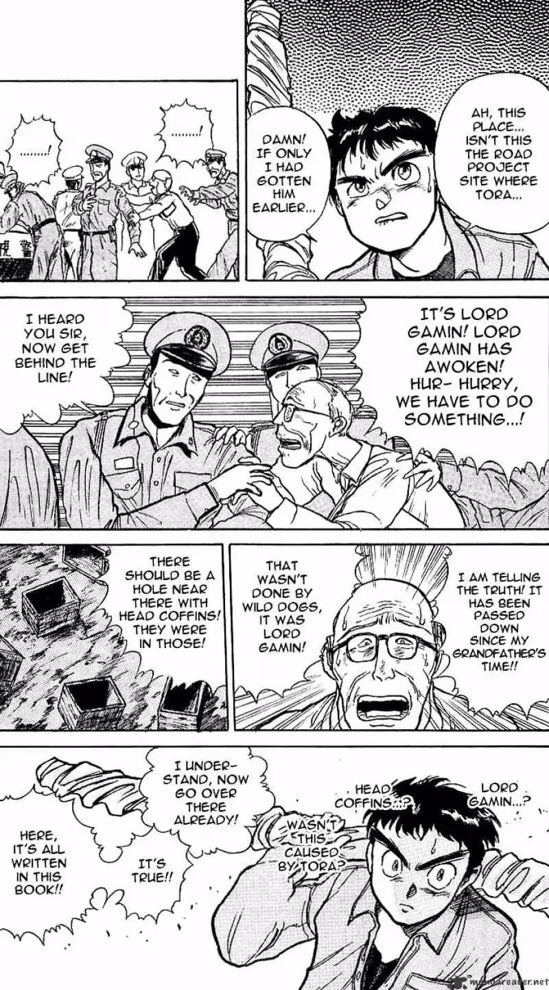 Ushio and Tora Chapter 9 page 20 - 